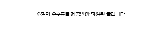 검단 호반써밋 커튼 블라인드 인테리어 2026년 최신 가이드 — K-인테리어 — fscv2sw