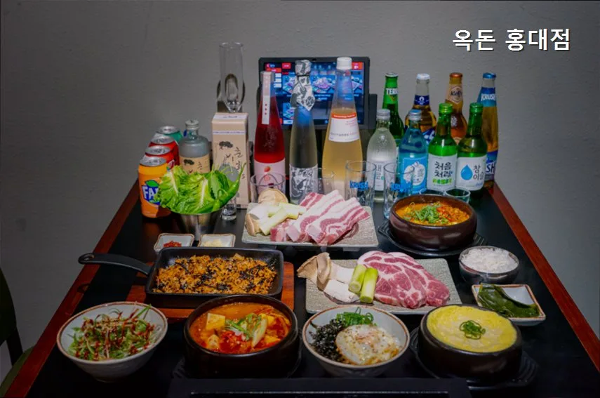 합정역 숙성 고기 맛집 옥돈 홍대점: 2026년 방문 후기