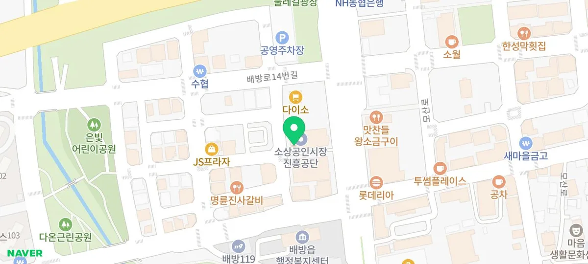 배방 유생촌 2026년 외식 메뉴 & 가격 완벽 분석