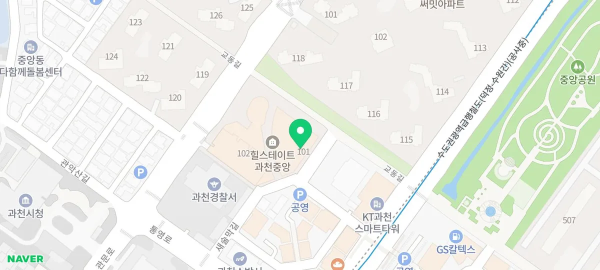 과천 소갈비찜 맛집 2026: 줄 서서 먹는 이유와 메뉴 완벽 분석 2
