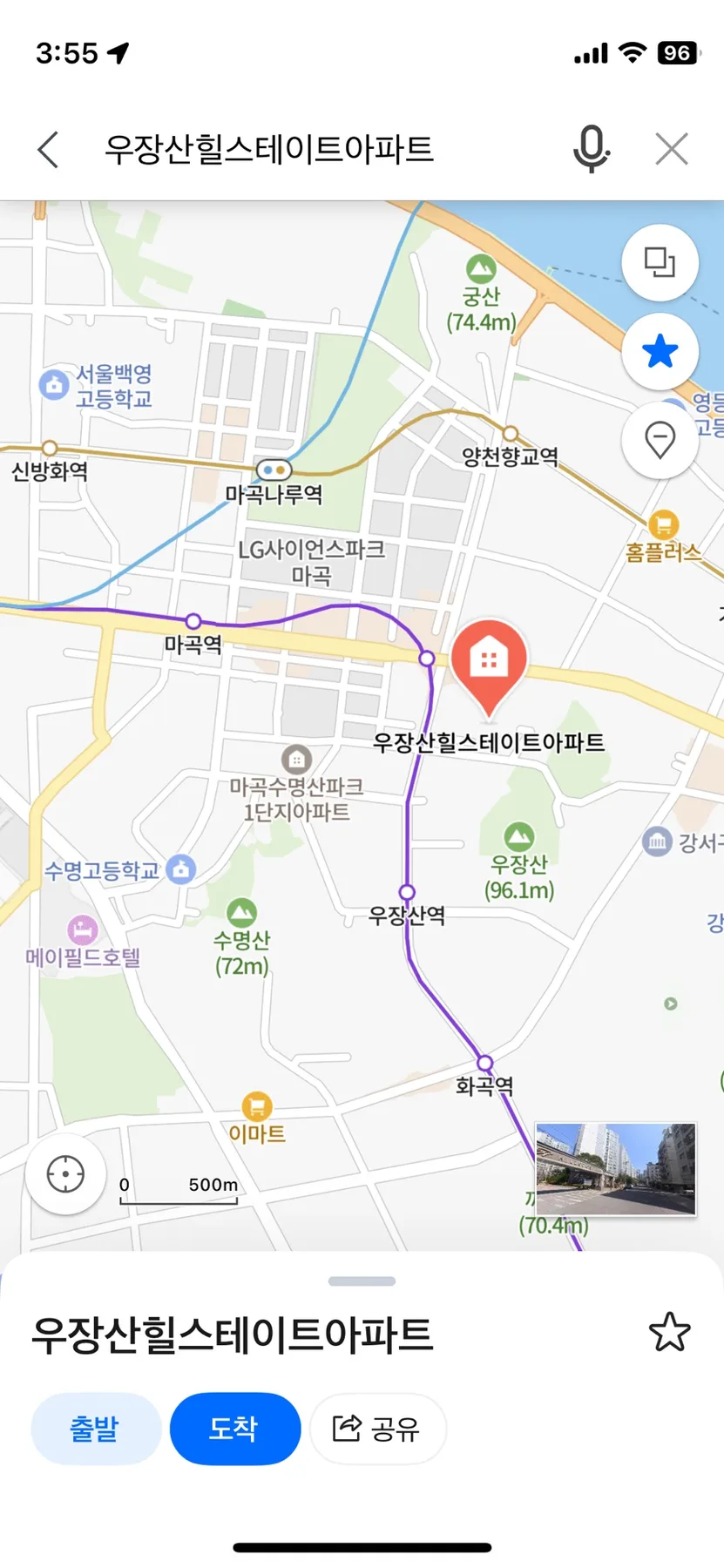 강서구 우장산 힐스테이트, 2026년 실거주 가치 분석