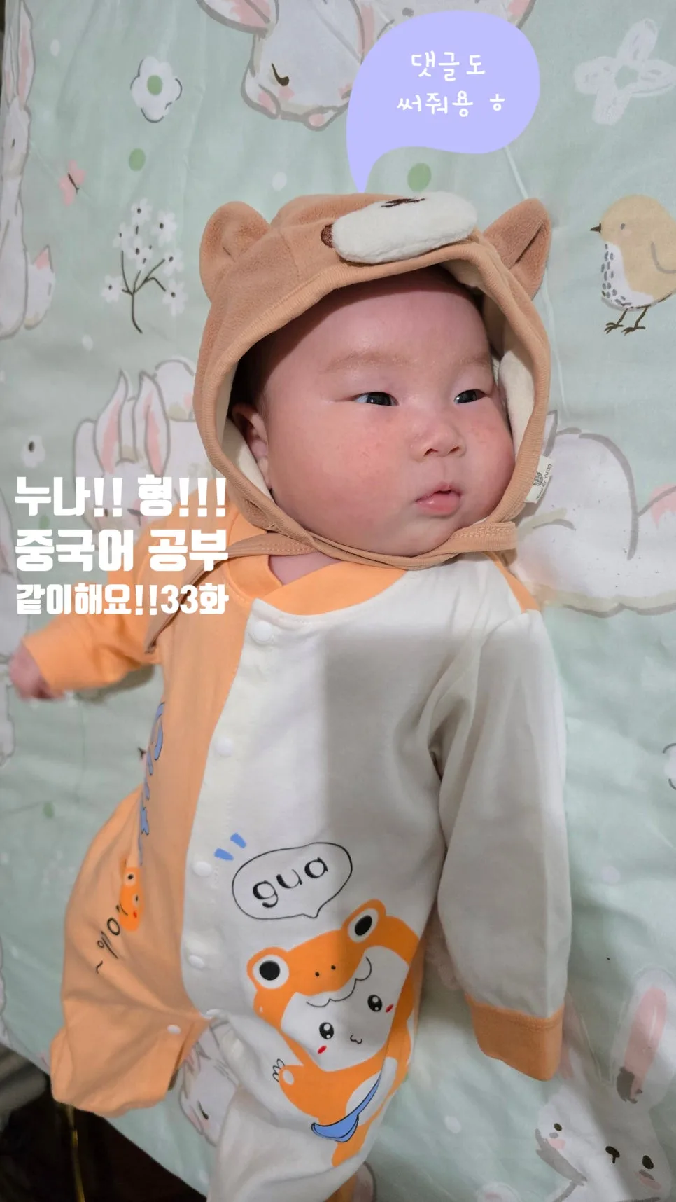 2026년 중국어 필수 동사 5가지로 여행 회화 마스터하기