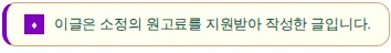 장유 영어 학원, 남영영어교육기관 2026년 후기: 커리큘럼과 관리 총정리