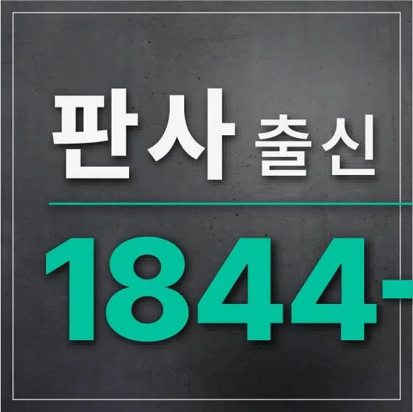 안양 음주 사망사고 변호사 선임, 경찰 조사 동행 전략 2026 2