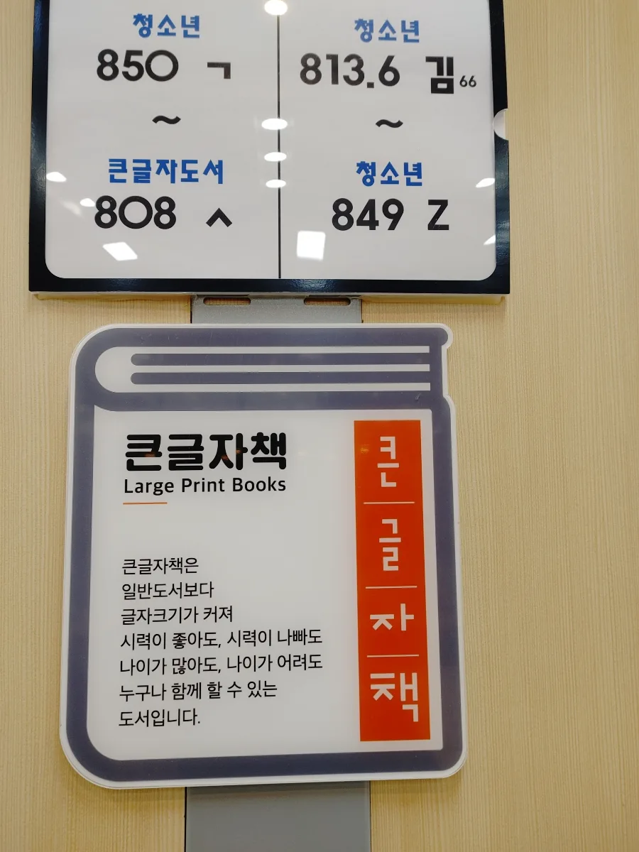 2026년 중국 상하이 입국, 첫 경험과 디항부띠끄 호텔 후기