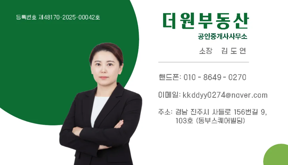 대출 상환 방식 비교 2026: 원리금 vs 원금균등, 나에게 맞는 선택은? 2