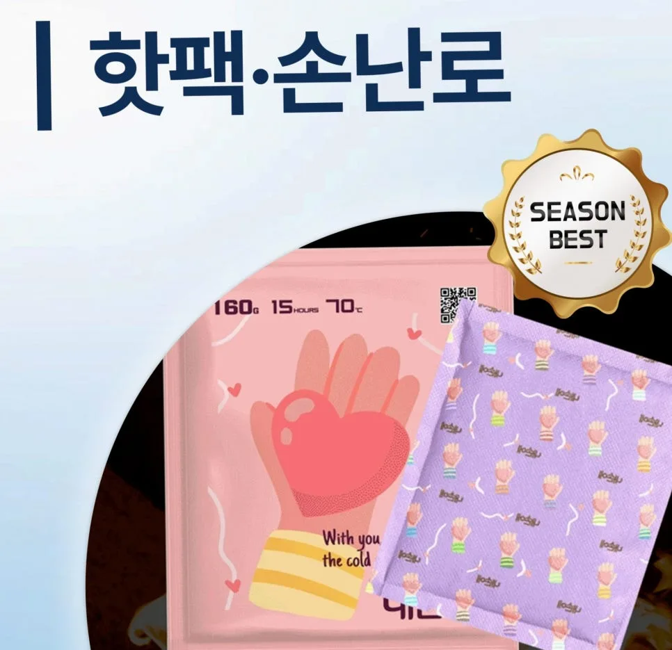 2026년 부산판촉물, 후회 없는 광고 효과 선택 가이드