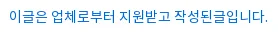 USB 128기가 제작 2026: 단체선물·판촉물·사은품 퀄리티 UP 가이드