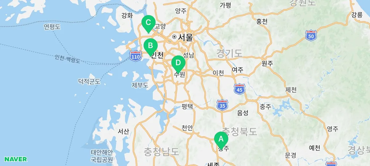 골든리트리버 입양 전 필수 체크리스트 2026