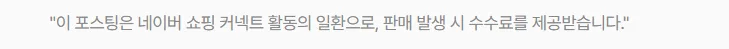 폴레드 올에이지 360 카시트 2026년 최저가 구매법: 35만원대 특가 및 적립 혜택 총정리