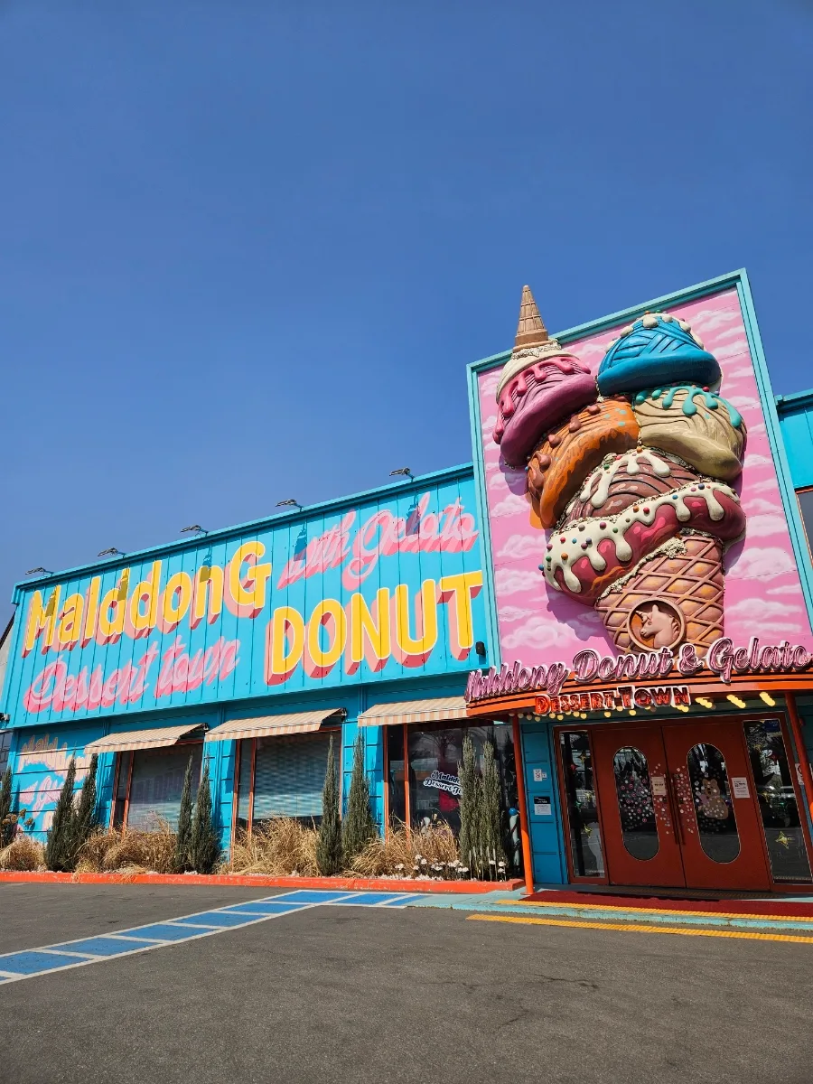 Malddong Donut Cafe Paju: 2026 Review & US Visitor Tips