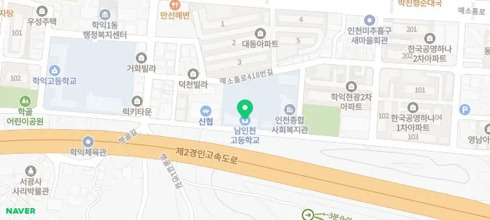 한국사 1급 합격 비결 2026: 시나공 교재로 단기 완성