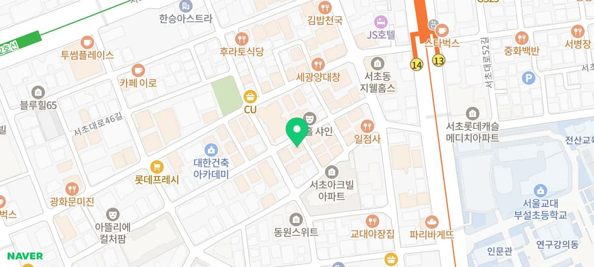 서초 이혼 변호사 상담 2026: 법무법인 유일 경험담 및 핵심 조건 2