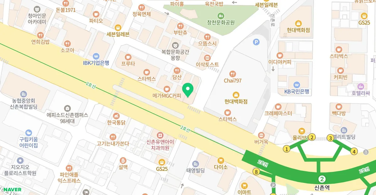 KFC 기묘한 이야기 팝업 2026: 업사이드다운 징거버거 후기 및 참여 방법 3