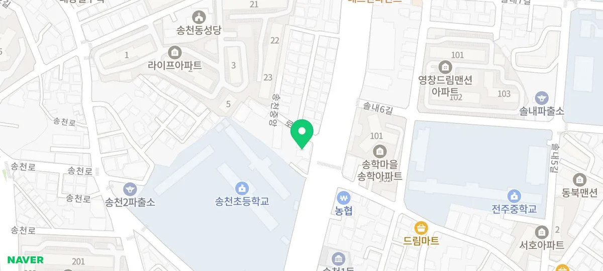 전주 로봇 무릎인공관절 수술 2026: 신세계정형외과 장점 3가지 2