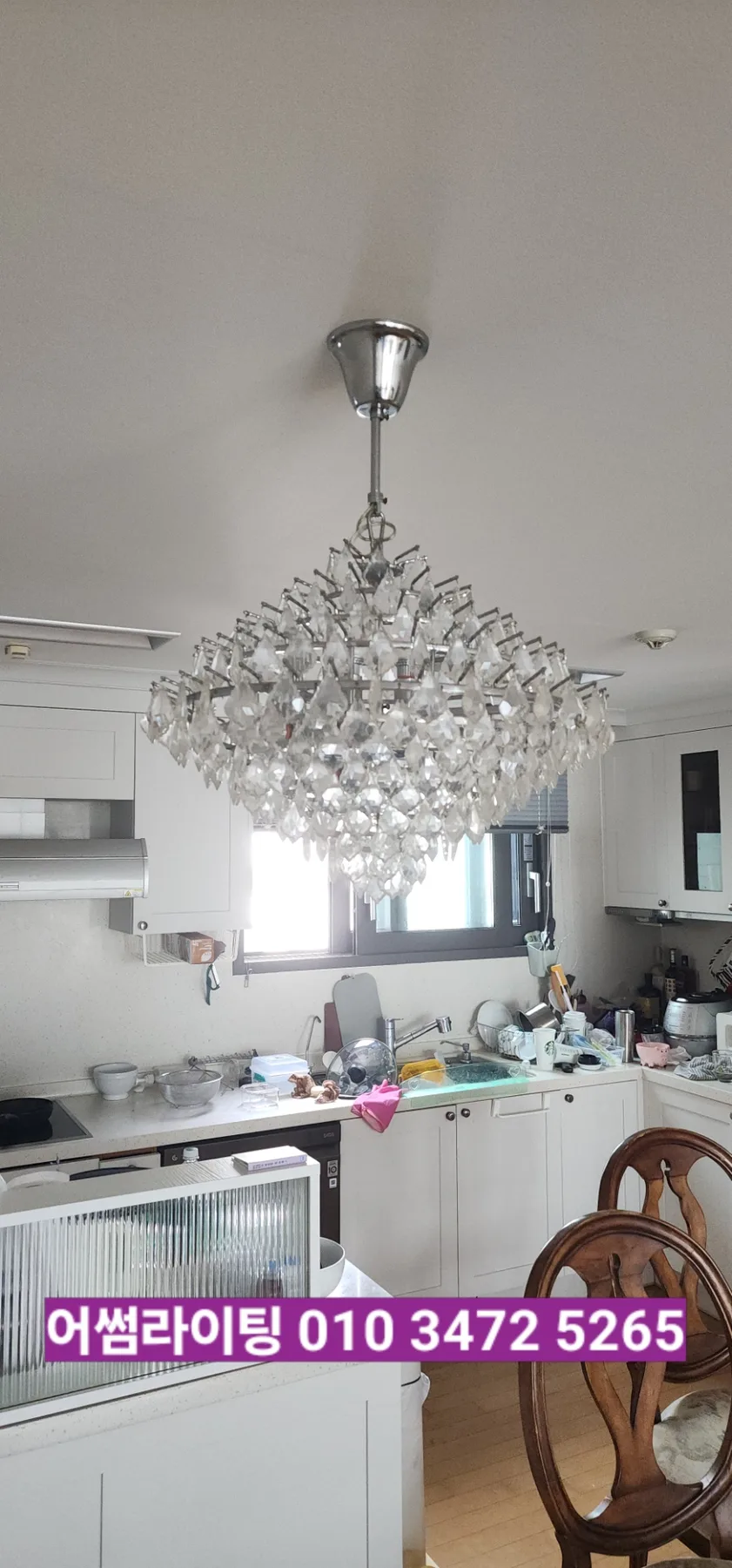 Louis Poulsen PH5 Pendant Light: Chic Dining Room Upgrade 2026 2