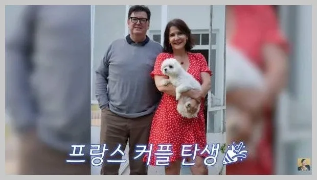이다도시 재혼 스토리 2026: 10년 후 다시 찾은 사랑과 이혼 상담 비하인드