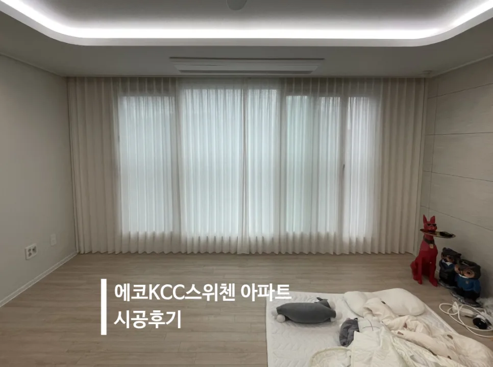 Korean Apartment Style: Curtains & Blinds Guide 2026