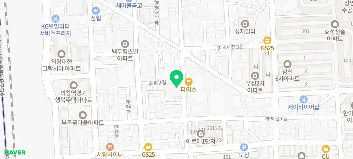 도깨비반점 의왕점 짬뽕, 짜장, 탕수육 맛집 후기 2026