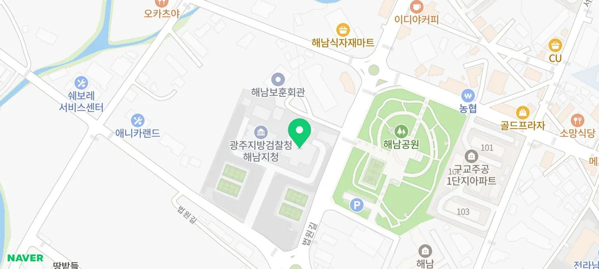 해남군 황산면 원호리 경매 2026년 4월 27일: 단층주택 지분 매각 정보