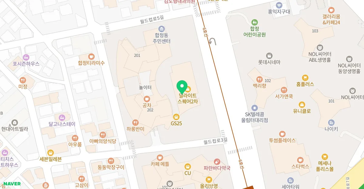 블루아카 4차 콜라보 카페 예약 후기: 2026년 방문 팁 총정리 3