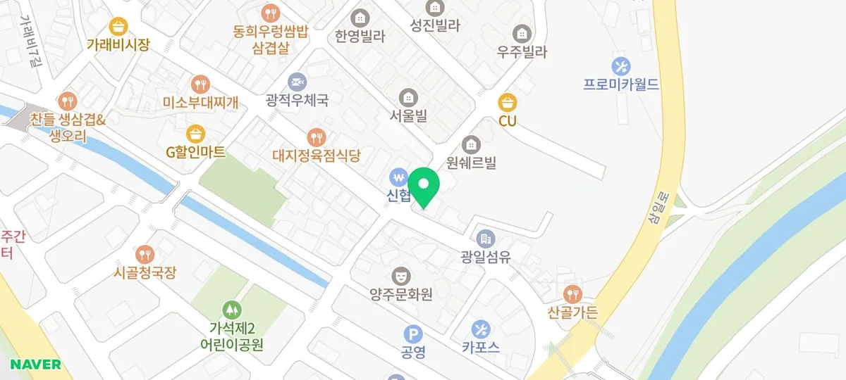 2026년 장기요양기관 종류와 지정 기준: 행정사에게 묻다 2