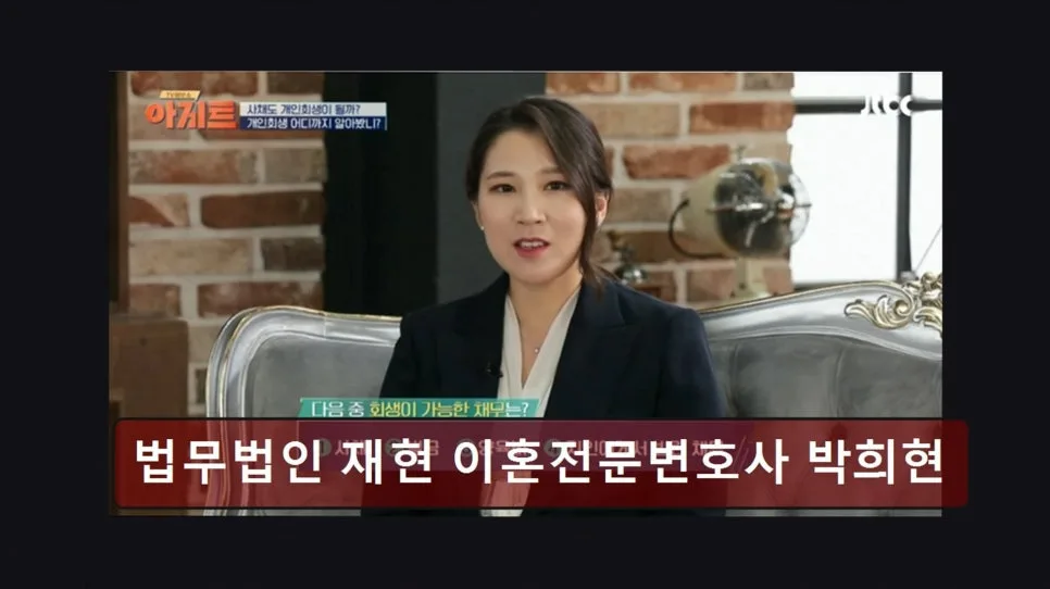 서초 이혼전문변호사 상담 비용·조건·주의사항 2026