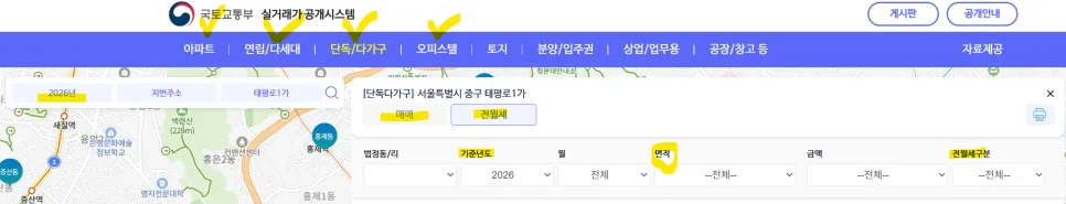 깡통전세 사기 당한 후기: 보증금 반환 소송 경험 2026