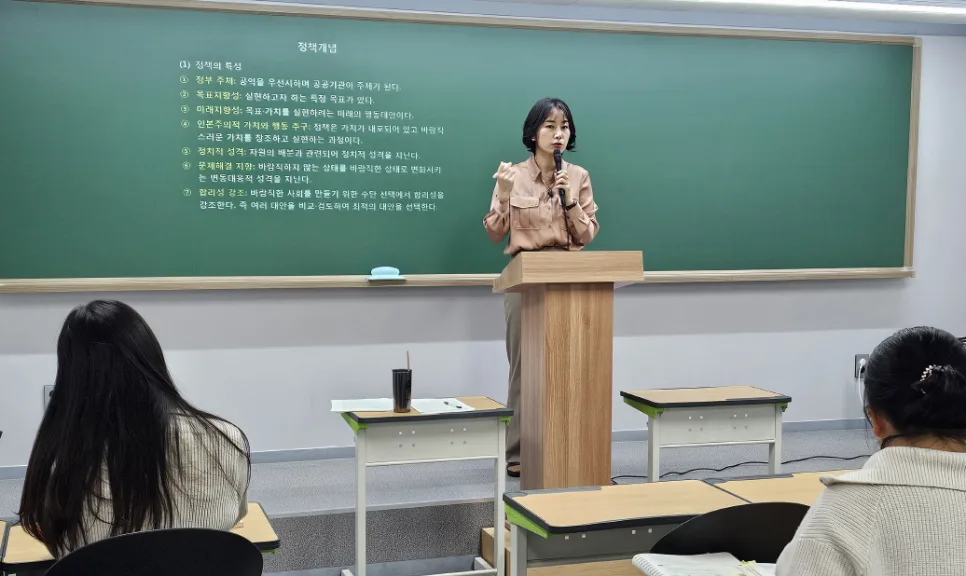 보건직공무원 합격 전략 2026: 인강 활용법과 기본서 회독 비법