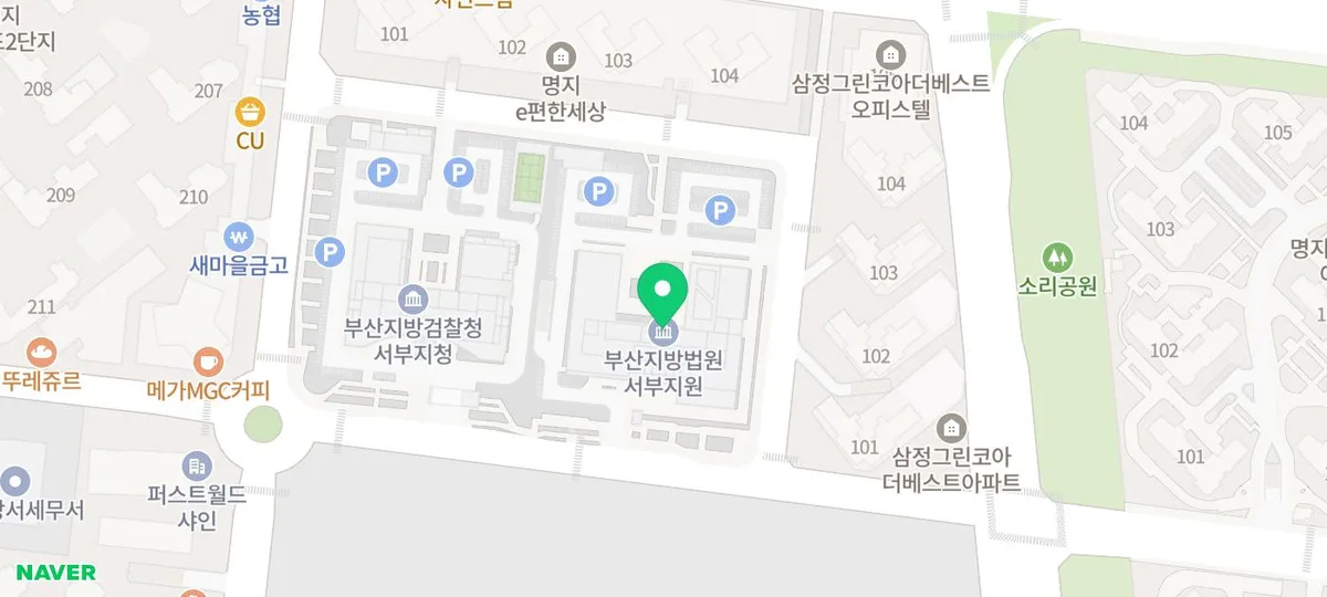 하단 가락타운 아파트 경매, 2026년 2회 유찰 후 실거주 진입 기회 분석 2