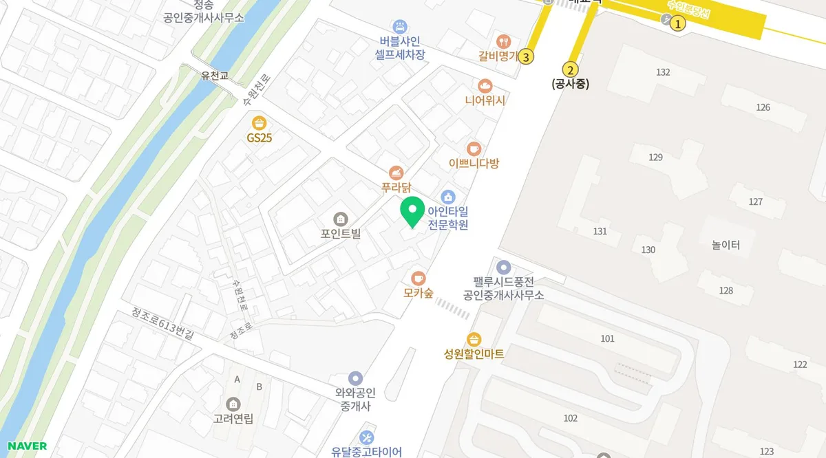 신축 아파트 거실 커튼 실측 가이드 2026: 창문 구조별 최적화 방법 2