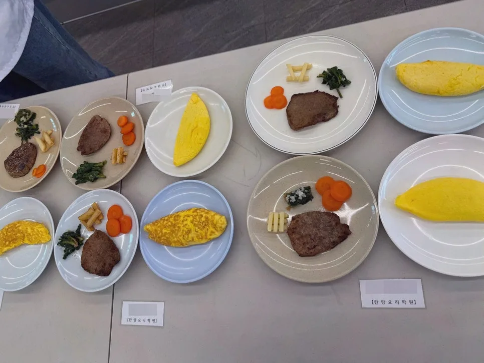 수원 요리학원 2026: 한양요리학원 실전 클래스 후기 2