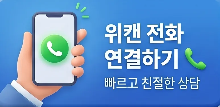 부산 부동산 시장 2026년 전망: 아파트값·분양가·세제 변화 총정리 2
