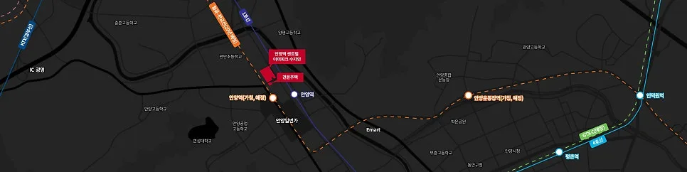 안양역 센트럴 아이파크 수자인 무순위 청약 2026: 줍줍 기회 잡는 법