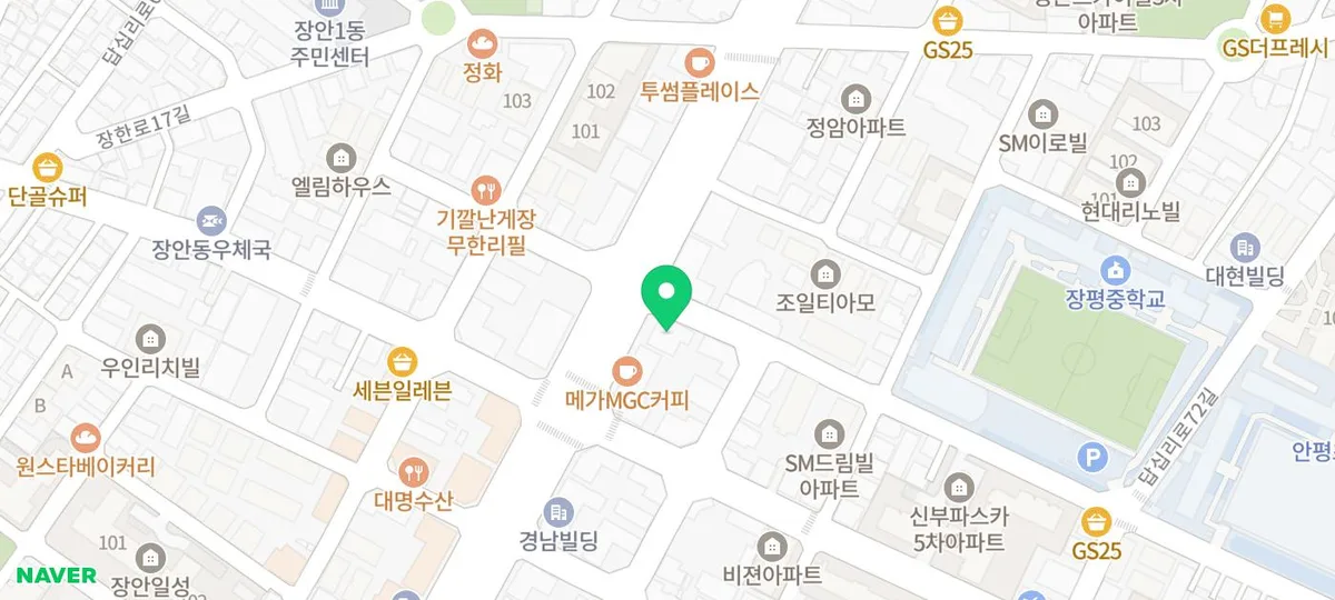 장안동PT 뉴바디짐 체형교정 2026년 솔직 후기 3