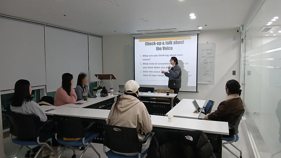부산 발성 발음교정 2026년, 자신감 있는 목소리 만드는 법 2