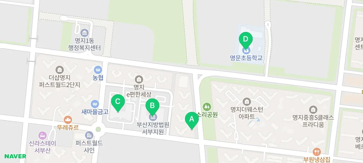 명지국제신도시 아파트 전세, 삼정그린코아 101㎡ 시세 분석 2026 2