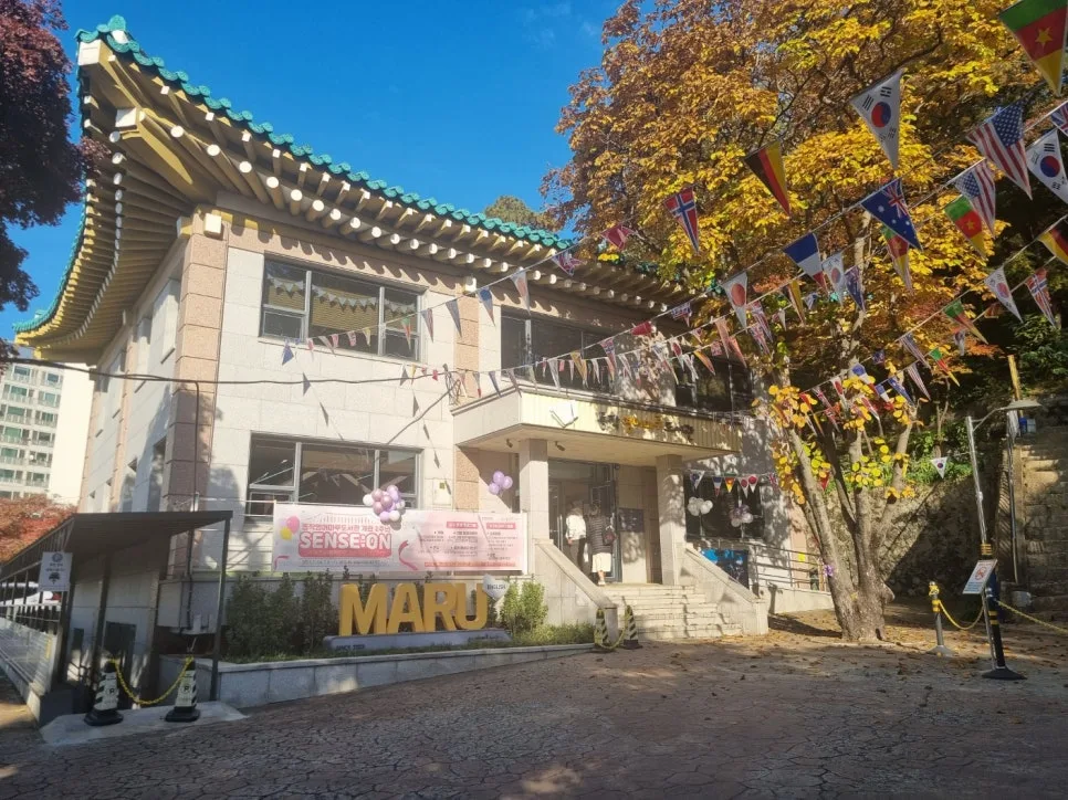 동작영어마루도서관 개관 2주년 행사: SENSE:ON 후기 2026