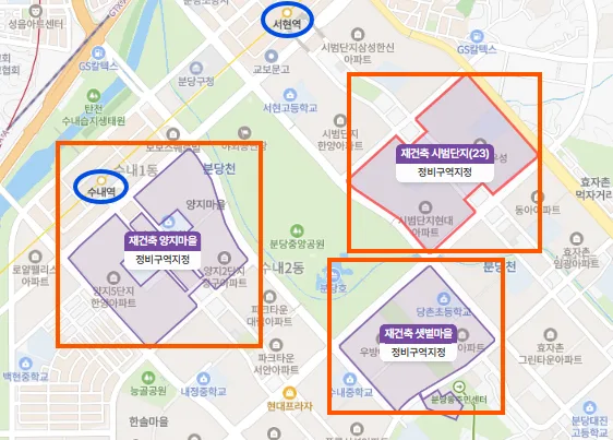분당 재건축 2026: 시범·양지·샛별마을 투자 전략 및 세금 총정리