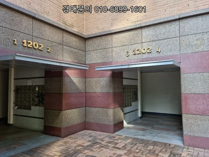 판교 고급 아파트 경매, 2026년 6월 1일 낙찰 기회 분석 2