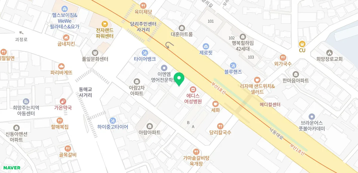 에디스 산후조리원 일반실 2026년 후기: 가격, 서비스, 격리 기간 총정리