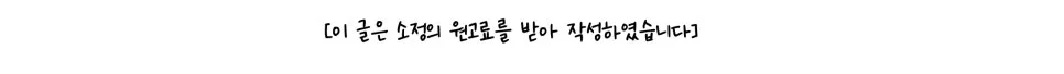 천안 고등국어 내신 2026: 서현국어학원 경험자 솔직 후기