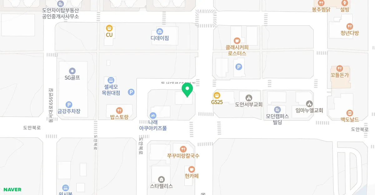 신축 아파트 커튼 블라인드 설치 시기 2026년 완벽 가이드 2