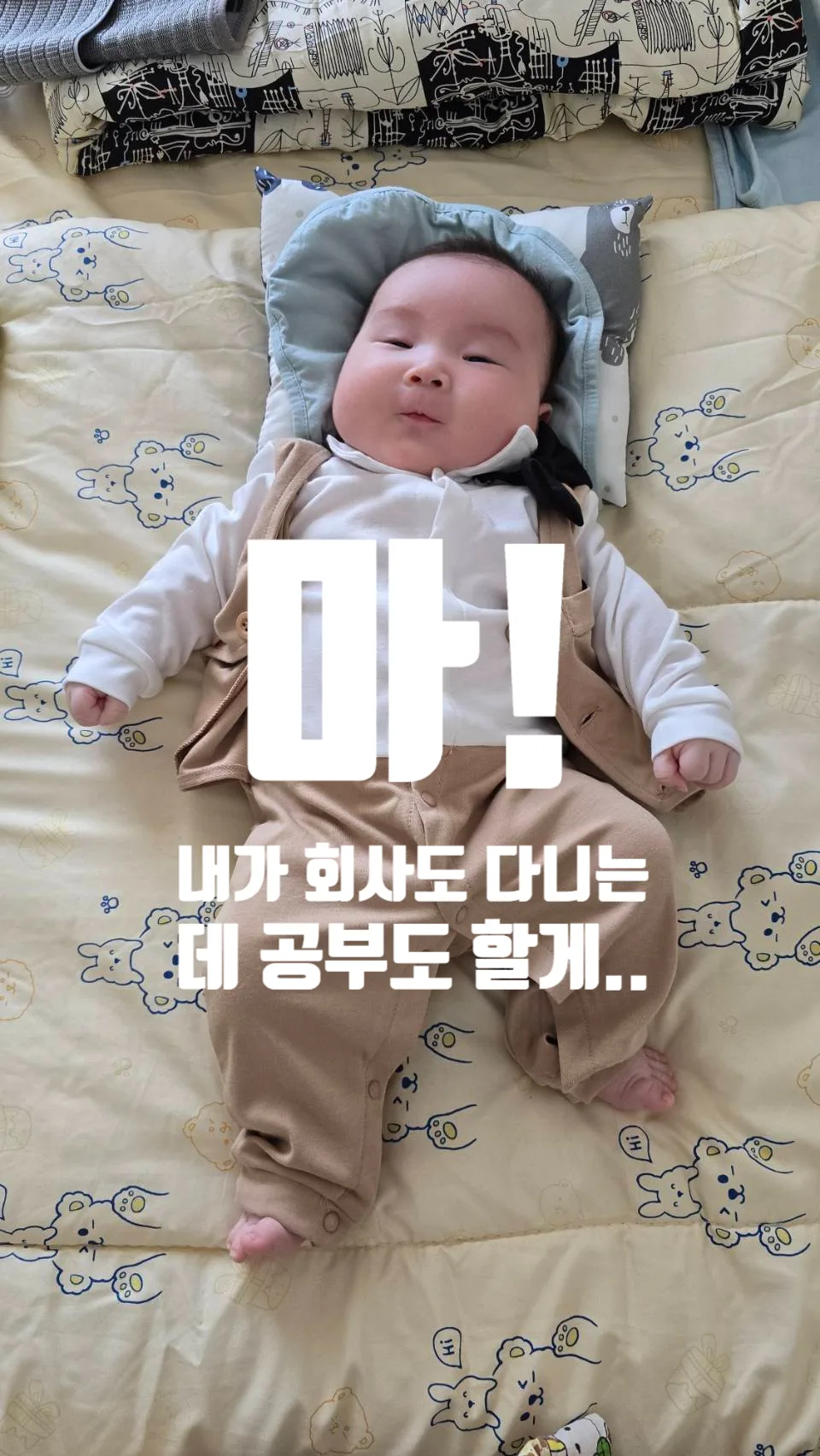 인도네시아어 기름값 단어 정복: 2026년 실생활 표현 완벽 가이드