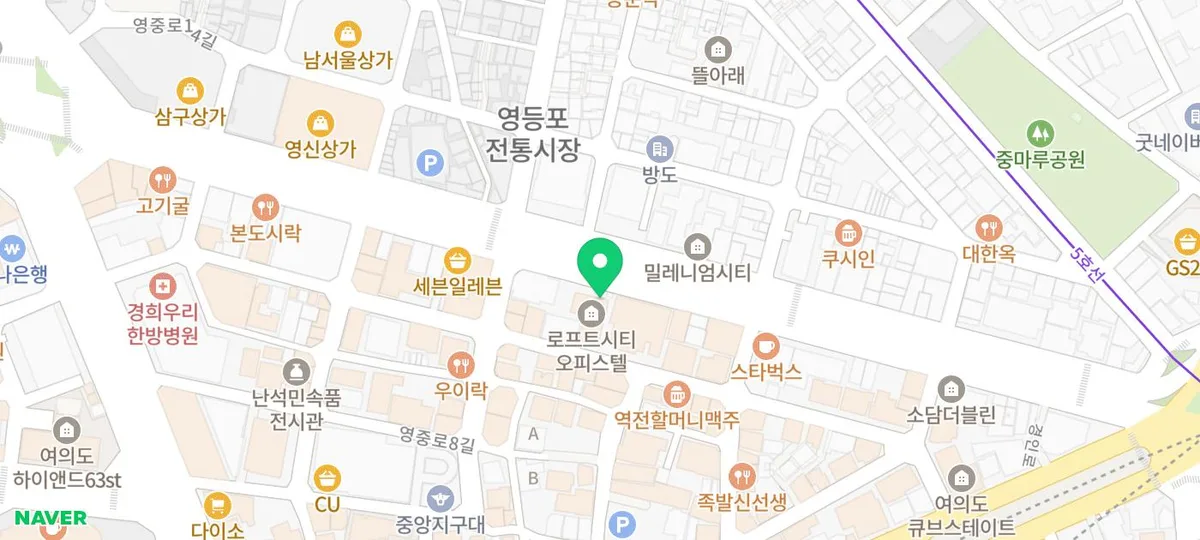 독산동 시바견 분양, 건강한 반려견 찾는 법 2026