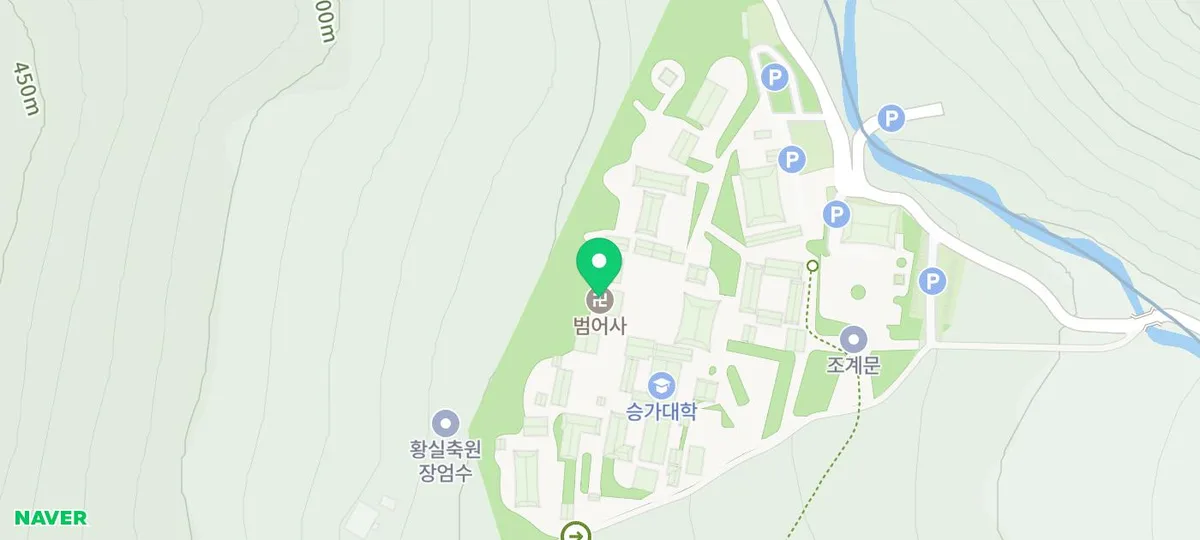 부산 단풍 명소 범어사, 2026년 절정 시기 및 주차 꿀팁 총정리