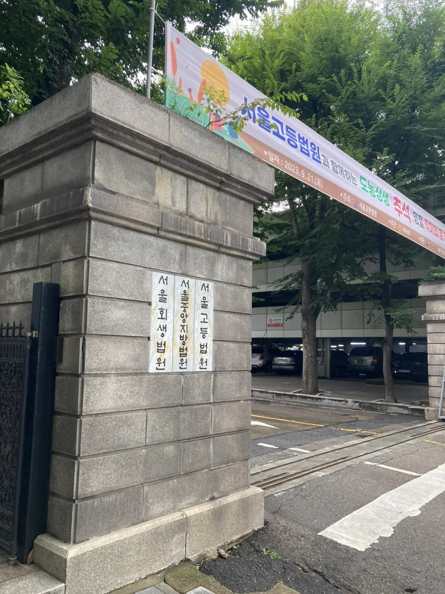 8년차 프로수강러, 부동산 공부로 자아 찾은 여정 2026