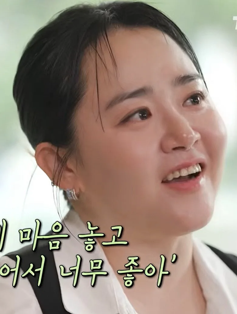 Moon Geun Young's Health Journey: 4 Surgeries & Life Changes 2026