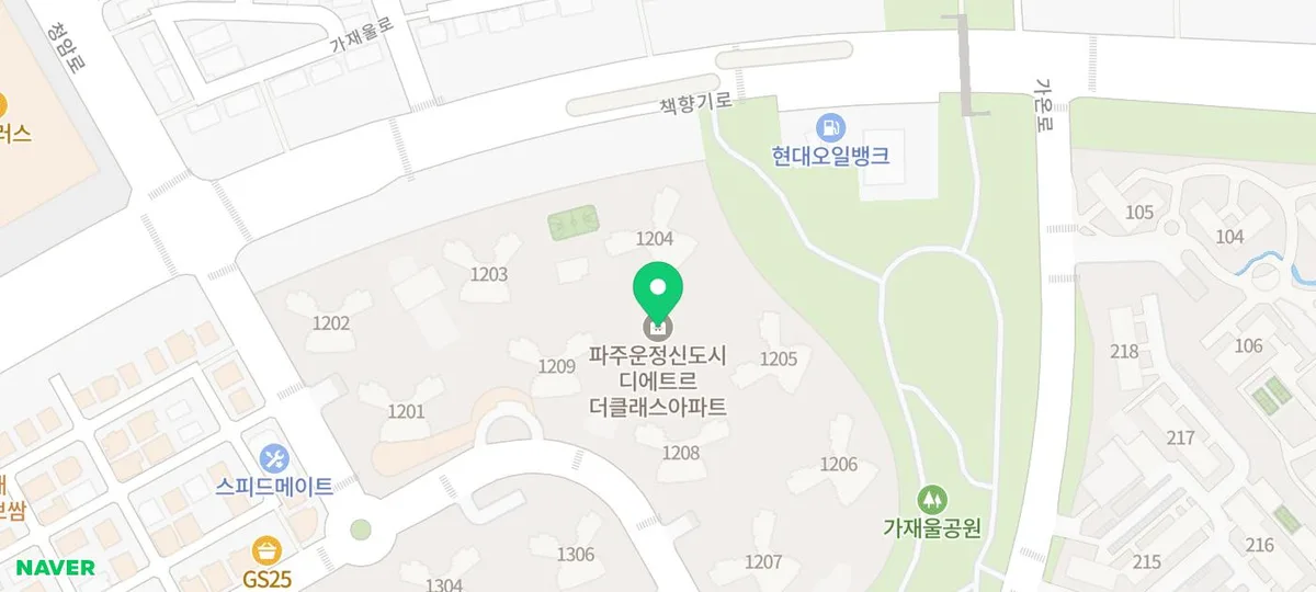 파주 비데 분해 청소 2026: 디에트르 아파트 경험자 후기 2