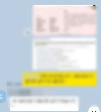 김포 영어회화 2026: 직장인 맞춤 1:1 수업 후기 2